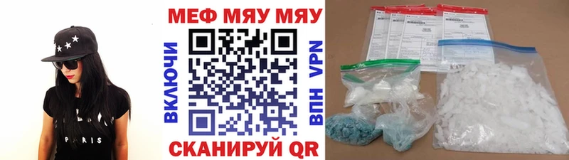 Наркотические вещества Таштагол Галлюциногенные грибы  Кокаин  MDMA  Бошки Шишки  A PVP  Меф 