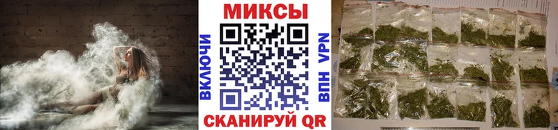 MEGA рабочий сайт  Таштагол  БУТИРАТ 1.4BDO 