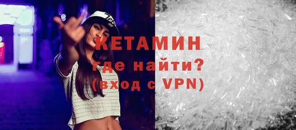 трава Абаза