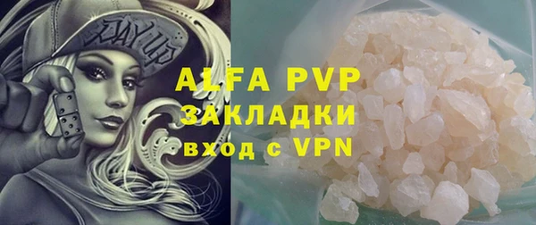 МДПВ Алзамай