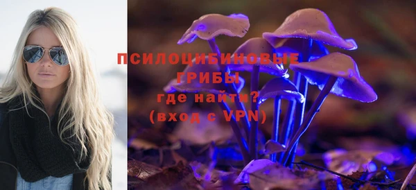наркотики Абдулино