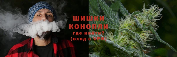 наркотики Абдулино
