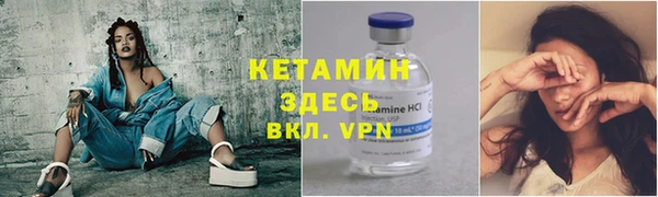 трава Абаза