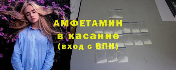 героин Абинск
