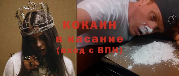 героин Абинск