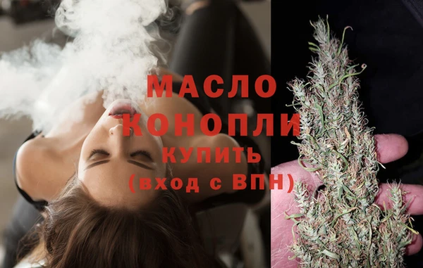наркотики Абдулино