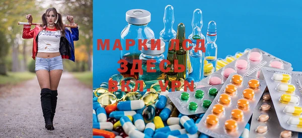 героин Абинск