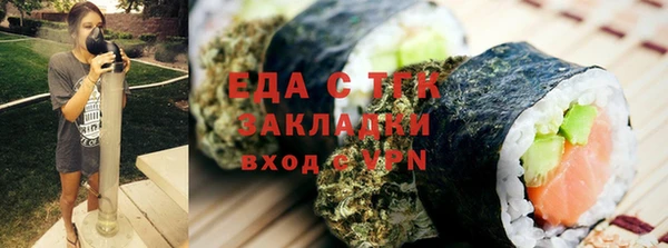 наркотики Абдулино