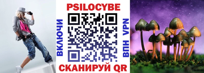 сайты даркнета какой сайт  Таштагол  Галлюциногенные грибы Magic Shrooms 