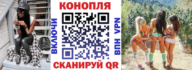 купить наркотик  Таштагол  Шишки марихуана LSD WEED 
